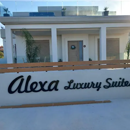 Διαμέρισμα Alexa Luxury Κολύμπια